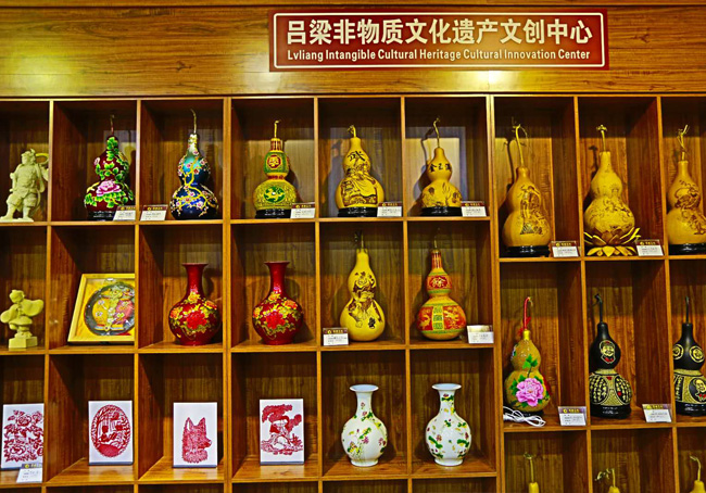 園區(qū)展示