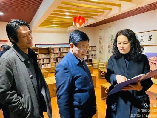 【領導視察】呂梁市人大常委會主任劉振國調研麗彬文化園